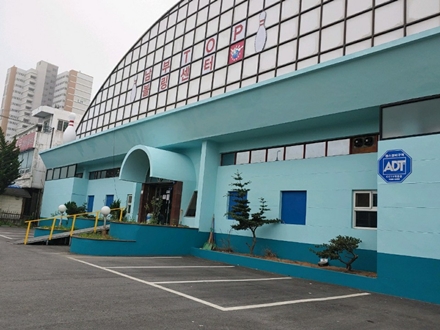 대전페인트방수공사 PC 이미지 5452454